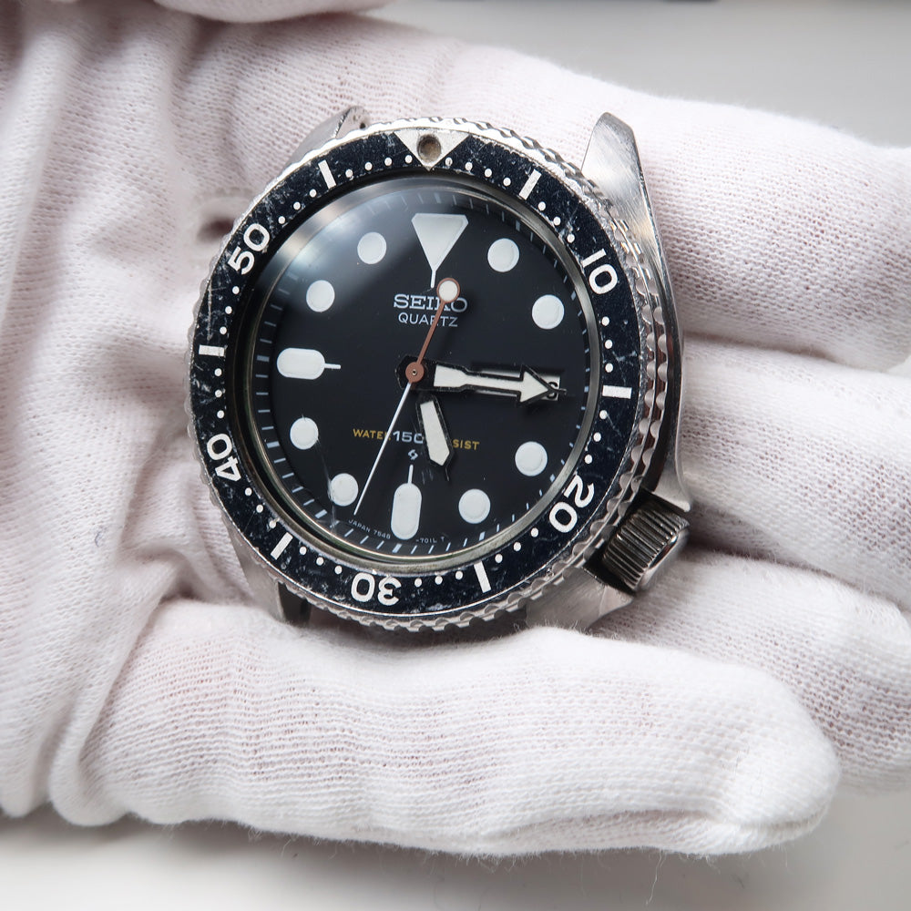 Seiko 7548-7000 150M Water Resistant Diver – Vintageseikowatch.com